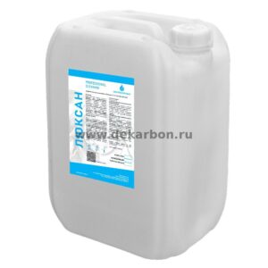 «Люксан» техническое моющее средство (ТМС ЛК)